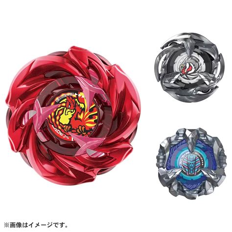 Beyblade X Ux 07 Phoenix Rudder Deck Set