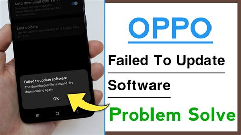 Oppo Failed To Update Software Problem Solve Youtube