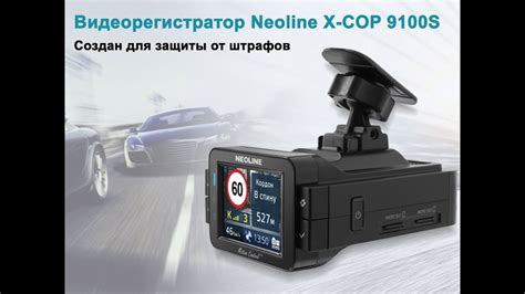 🚓 САМЫЙ ДЕШЕВЫЙ ВИДЕОРЕГИСТРАТОР В АВТОМОБИЛЬ 💣 АНТИРАДАР И ...