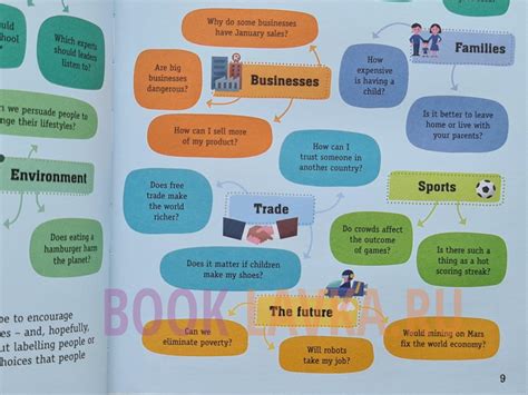 Economics for Beginners – купить в интернет-магазине Booklavka (Буклавка)