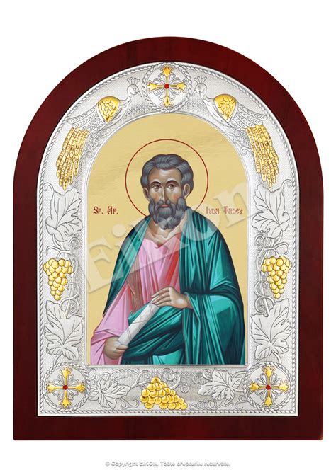 Sf. Ap. Iuda Tadeu - EIKON