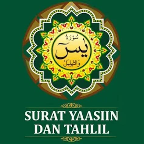 Android 용 Surah Yasin Tahlil Lengkap 다운로드