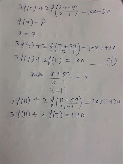 The Function Fr→ R Satisfies F X2 F X F X F X2 For