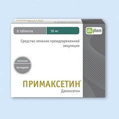 Примаксетин – инструкция по применению таблеток, отзывы, цена, аналоги