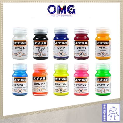 Gaianotes Enamel Color Series Ml Ge Ge Enamel Paints Gaia