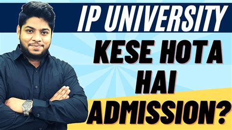 Most Important Ip University Admission Process Online Counselling