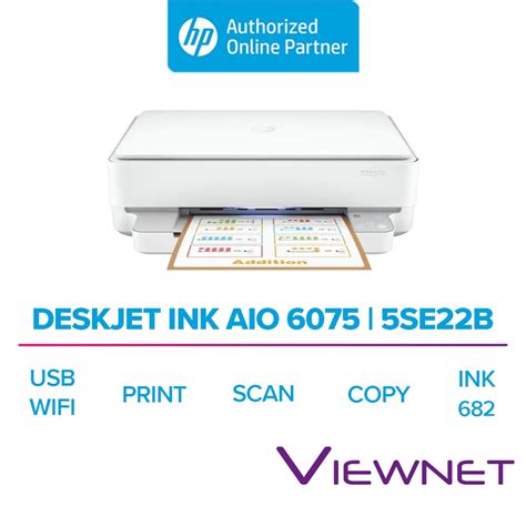 Hp Envy E Wireless All In One Inkjet Printer With Off