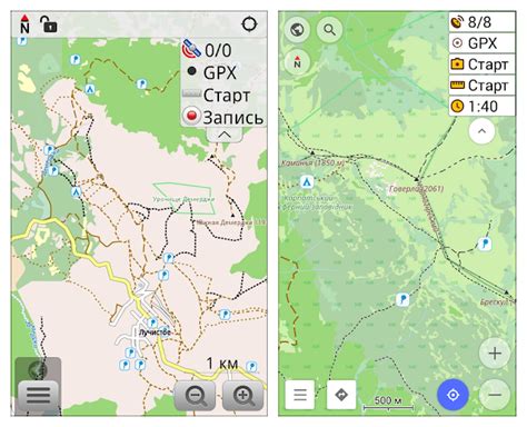 Программа OsmAnd – универсальный навигатор для Android и iOS