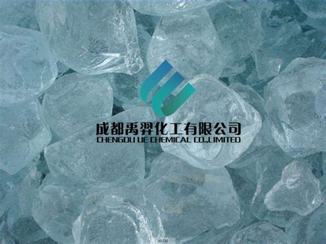 Solid Water Glass Na Sio Detergent Grade Sodium Silicate China