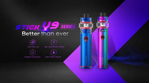 SMOK Stick V9 MAX