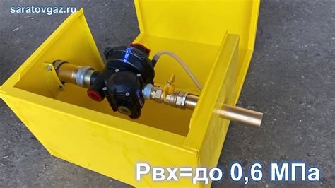 Газорегуляторный пункт ГРПШ-10-1 с регулятором Venio-A-15 (35, 50)