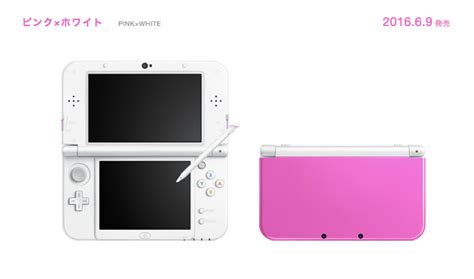 Japan's Newest 3DS XL Colors Look Terrific Together