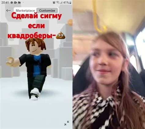 подпишись рек люблю врекзаюш Edit актив Roblox Loveyou Robloxedit хочуврекомендации