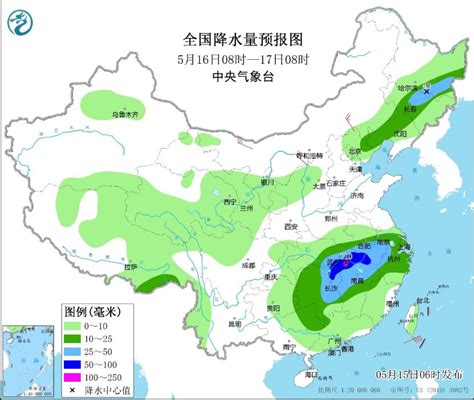 中央气象台：华北黄淮等地热浪来袭 明日起江南等地迎较强降雨