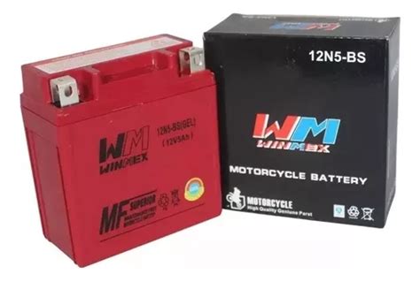 Batería Gel 12n5 Bajaj Boxer150 Discover 125 150 Pulsar135 Envío gratis