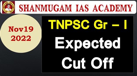 TNPSC Group 1 Expected Cut Off 2022 Group 1 Expected Cut Off