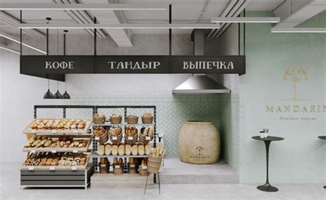 Нужен Проект Магазина — Каталог интернет магазинов
