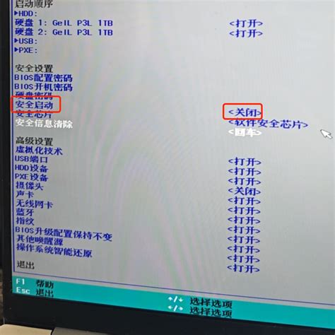 黑苹果EFI 华为荣耀Magicbook pro 16 2019 AMD HLY-WX9XX R5 3550H 1080p 60Hz ...