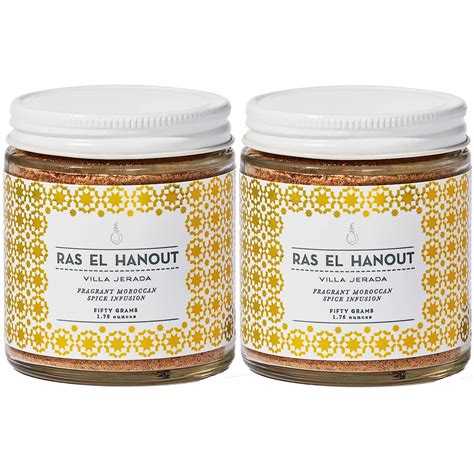 Amazon Villa Jerada Ras El Hanout Premium Seasoning Ancient