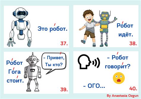 Первое чтение для детей 5-10 лет
