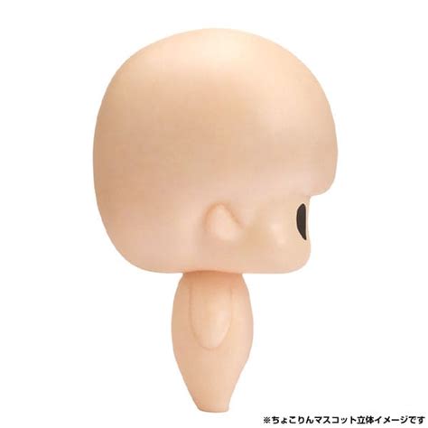 Animefanshop De Lucky Box Oshi No Ko Chokorin Mascot Series