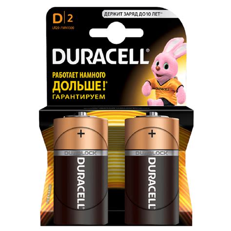 Элемент питания LR20 Duracell / БАТАРЕЙКИ, купить батарейку в Кирове ...