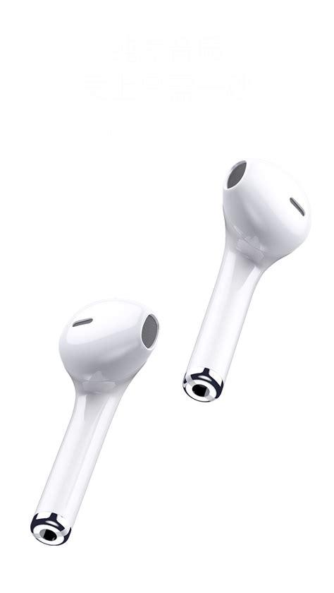 i7 TWS ® Twins true wireless sports friendly earbuds V4.2+DER ...