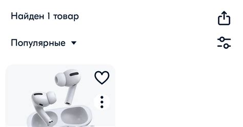 ОЗОН щедрая душа | Пикабу