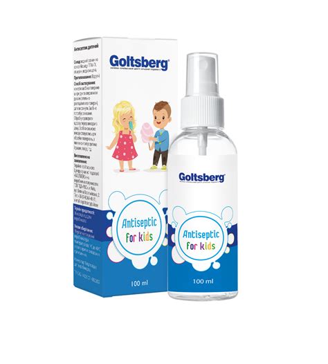 Детский антисептик ТМ "Goltsberg"