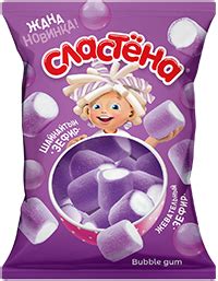 "Сластена", "Bubble gum", 75 гр. - АЯМ