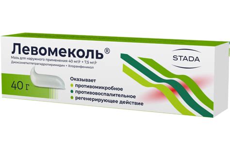 О продукте
