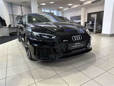 Купить Ауди РС5 в России: продажа Audi RS5 с пробегом и новых, цены.