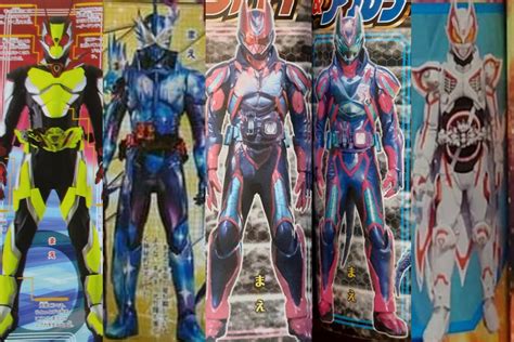 Sentai Rider BANK Reiwa On Twitter Reiwa Kamen Rider Final Form Full