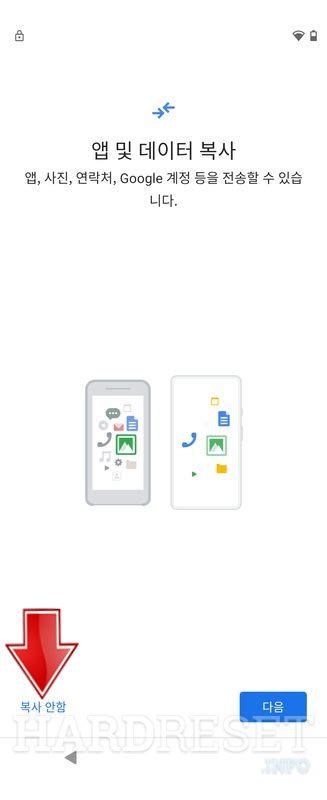 Comment Contourner La Protection Des Comptes Google Dans Infinix Hot Pro X B Avec Le