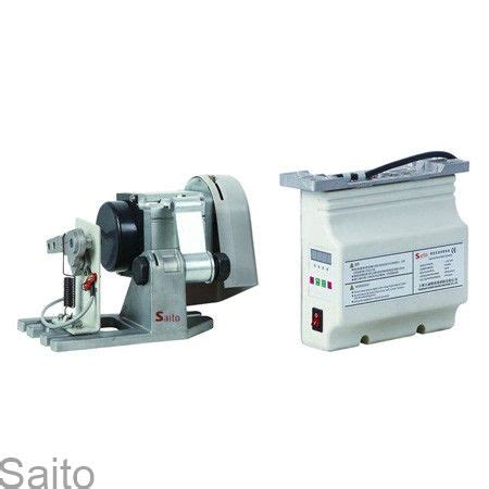 Saito Sewing Machines Saito Motors Energy Saving