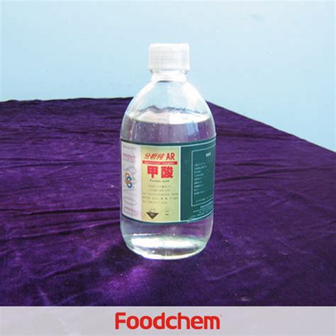 FOODCHEM професиональный поставщик Муравьиная кислота а в Китае