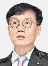 Bok Chief Hints At Another Interest Rate Hike The Dong A Ilbo