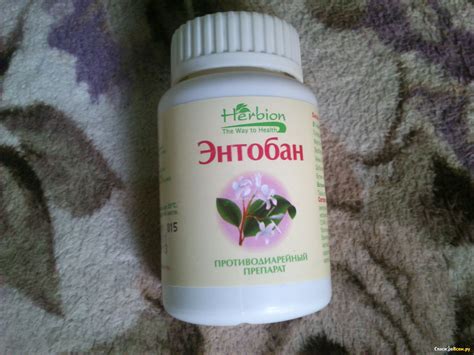 Отзыв про Капсулы от диареи "Энтобан": "У диареи нет шансов" | Дата ...