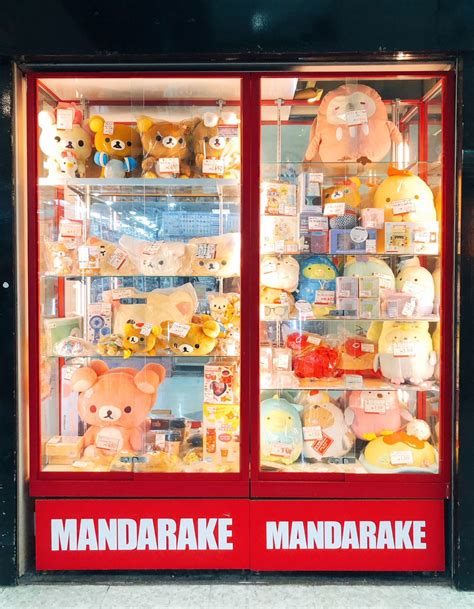 Mandarake En Espa Ol On Twitter Fans De Rilakkuma Entonces No