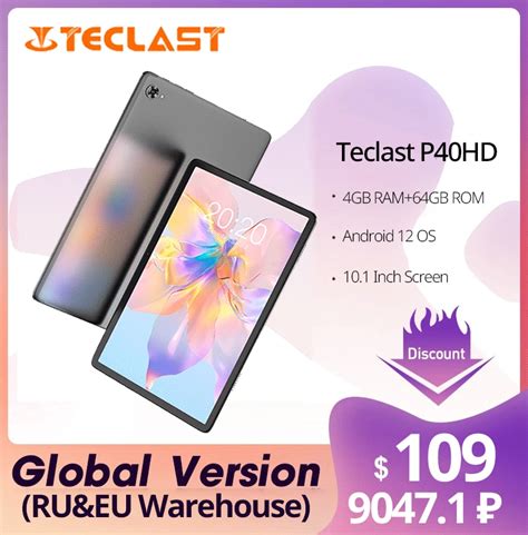 Teclast P40HD Tablet Android 12 Tablette Unisco T606 4GB RAM 64GB eMMC ...