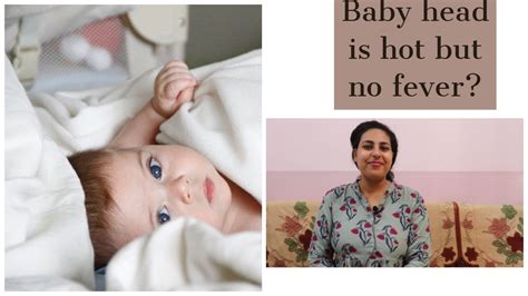 शश क सर गरम ह लकन बखर नह ह Baby head is hot but no fever YouTube