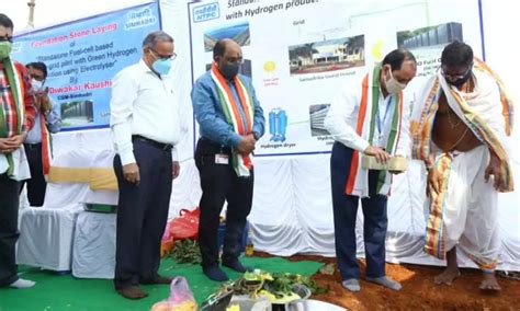 Stone Laid For Green Hydrogen Microgrid Project At Simhadri