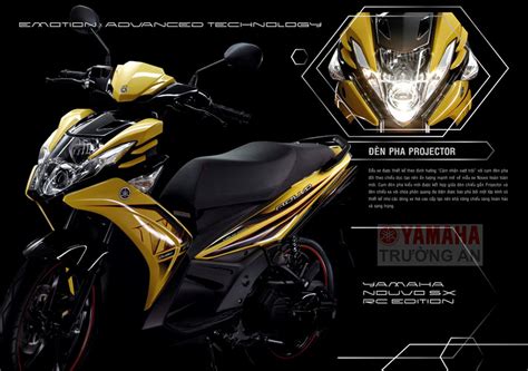 Yamaha Nouvo SX Projector | AutonetMagz :: Review Mobil dan Motor Baru ...