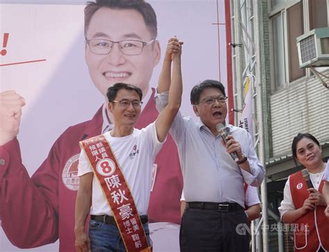 台灣基進插旗屏東選議員 潘孟安、周春米站台力挺 政治 中央社 Cna