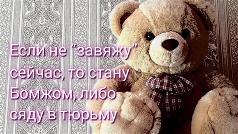 Выиграть легко, а остановиться, практически невозможно / Лудоманы ...