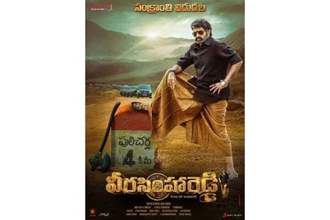 Balakrishna In Action As Veera Simha Reddy