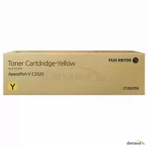 Jual Toner Fuji Xerox Ct Yellow Cartridge Apeosport V C