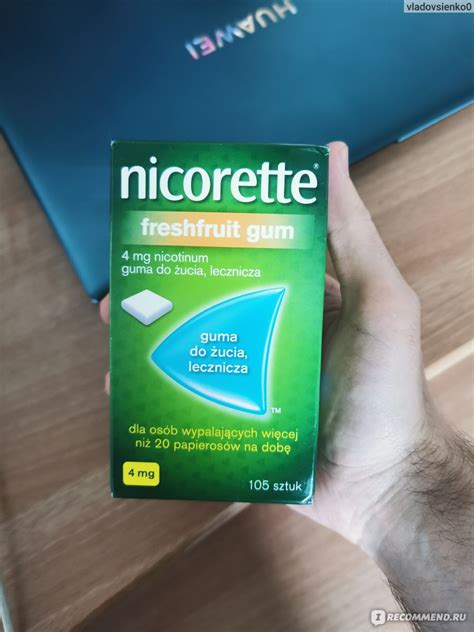 Жевательная резинка Nicorette Никоретте 4 мг - «Мотивация ...