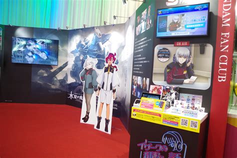 Animejapan 2023年の注目ブースをまとめて紹介。配信サービスによる大規模ブースのほか体験型コーナーが今年も盛りだくさん