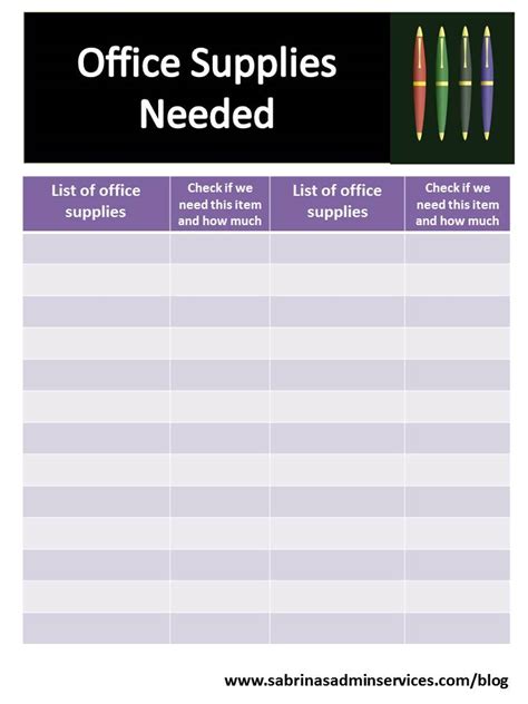 office supply office supply management